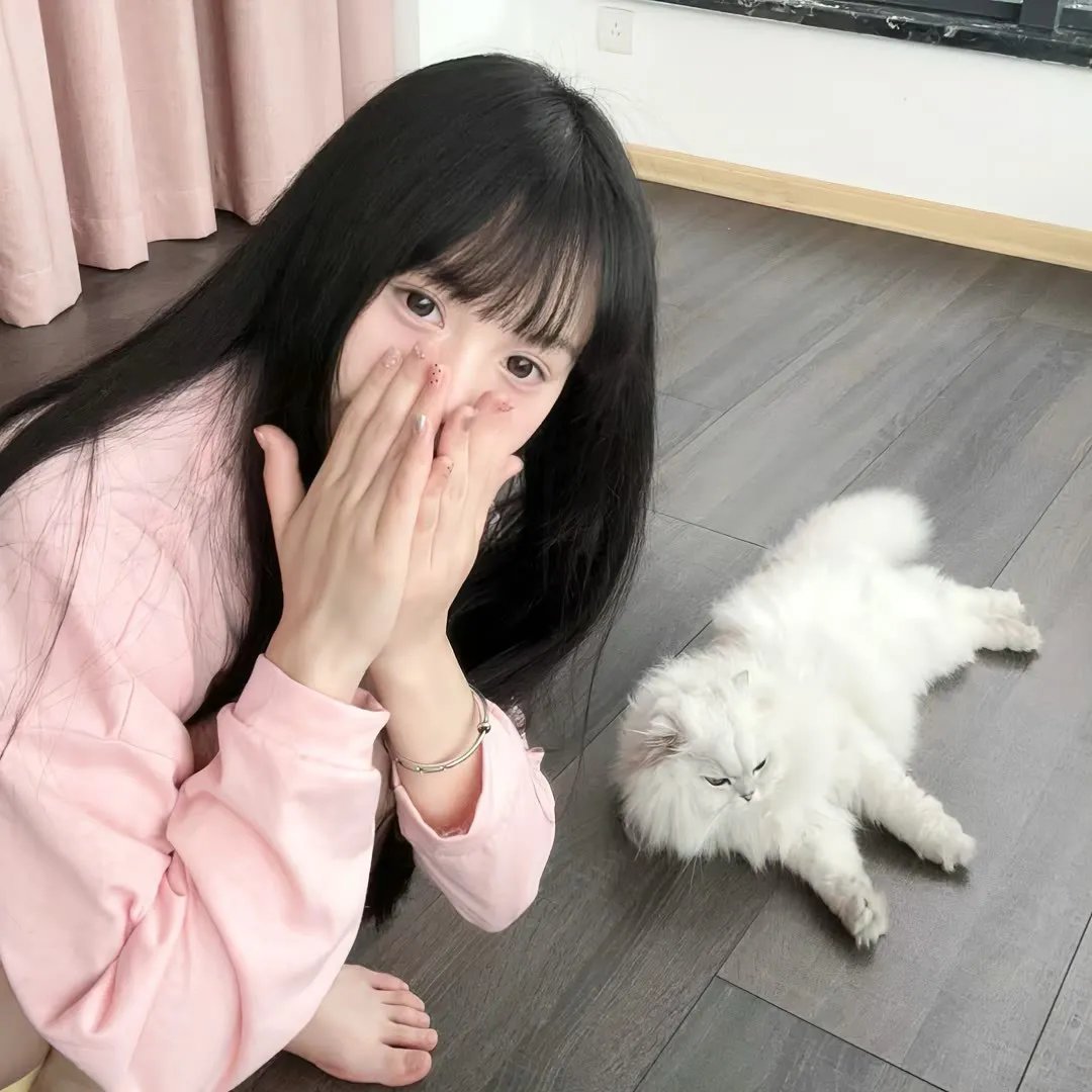 爱无间