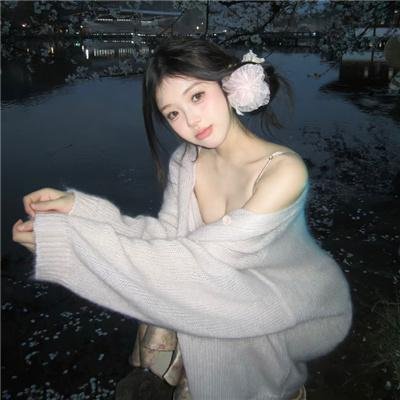 浮生夜归人